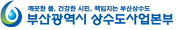 파트너